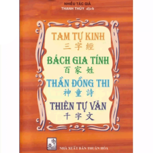 Tam Tự Kinh Tổng Hợp