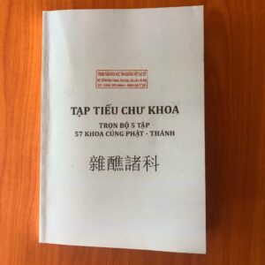 Tạp Tiếu Chư Khoa Trọn Bộ 57 Khoa Cúng Thông Dụng Quốc Ngữ