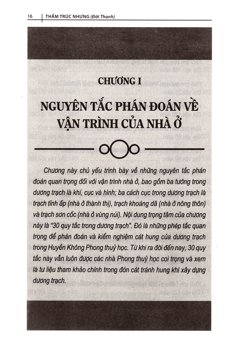 tham-thi-huyen-khong-hoc-tap-2-1.png