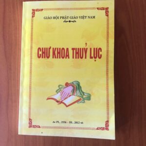 Sách thủy lục chư khoa chữ quốc ngữ
