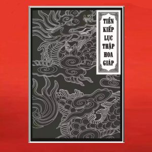 Tiền Kiếp Lục Thập Hoa Giáp - 122 trang