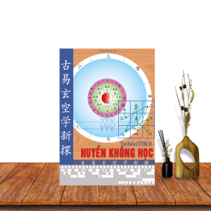 Tìm hiểu cổ dịch huyền không học