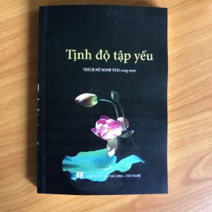 Tịnh Độ Tập Yếu