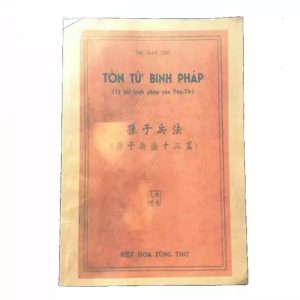 Tôn Tử Binh Pháp (Chợ Lớn 1955) - Thi Đạt Chí, 116 Trang