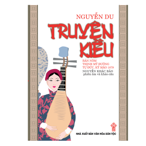 Truyện Kiều - bản Thịnh Mỹ Đường Tự Đức Kỷ Mão