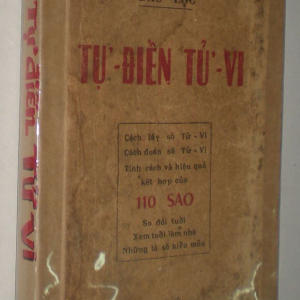Tự Điển Tử Vi - Đắc Lộc