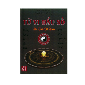 Tử Vi Đẩu Số Phi Tinh Tứ Hoá – Phúc Dụ