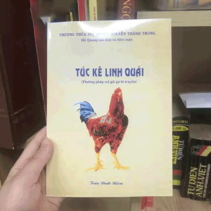 Túc Kê Linh Quái - Trần Đình Niêm - 1996