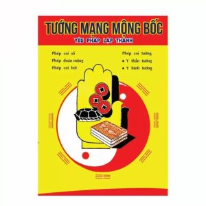 Tướng Mạng Mộng Bốc (1958)