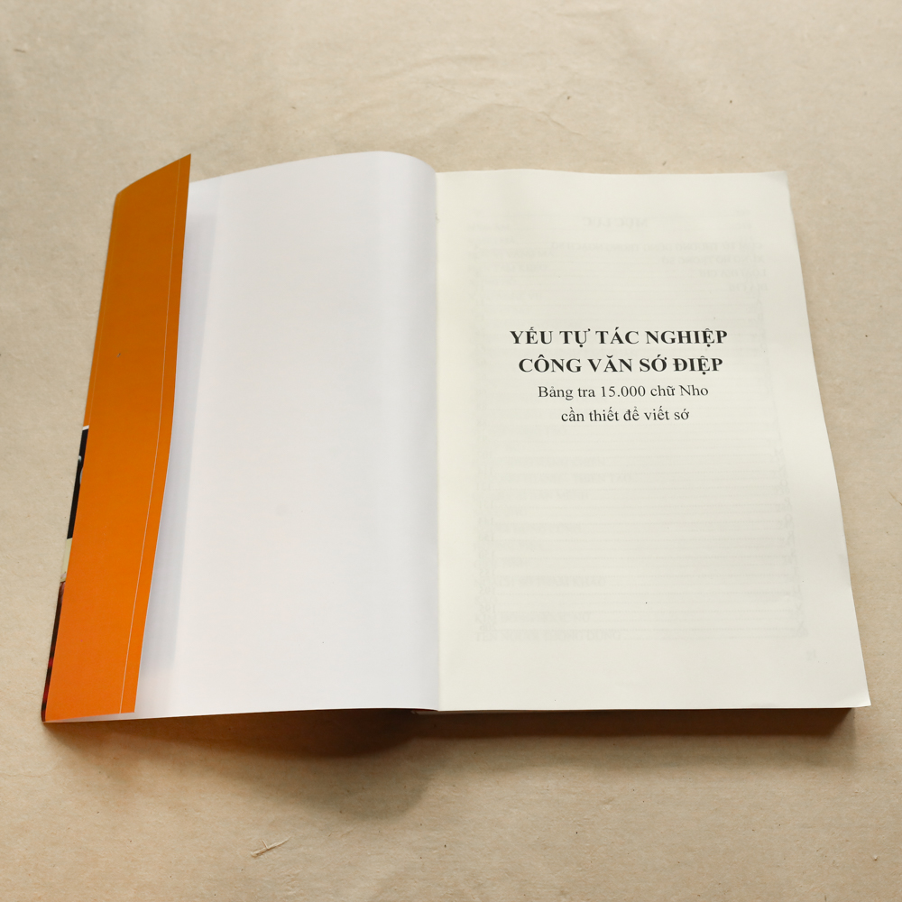 yeu-tu-tac-nghiep-0003-1.jpg