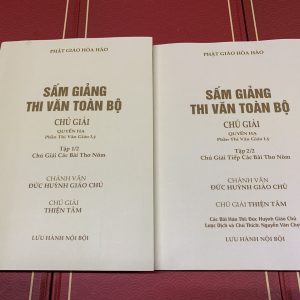 Sấm Giảng Thi Văn Toàn Bộ Chú Giải (Bộ 2 Quyển Hạ) - Đức Huỳnh Giáo Chủ