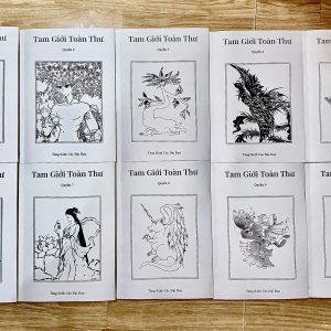 Tam Giới Toàn Thư – Thủy Liên Tử (10 Quyển)