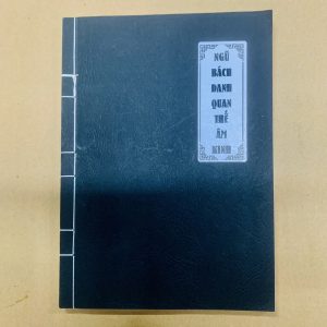 Ngũ Bách Danh Quan Thế Âm Kinh (Chữ Nho - Phiên Âm - Dịch Nghĩa)