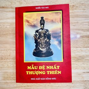 Kinh Mẫu Đệ Nhất Thượng Thiên