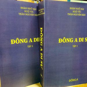 Đông A Di Sự – Đoàn Nhữ Hài, Huệ Túc, Trần Nguyên Đán