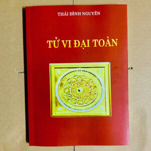 Tử Vi Đại Toàn – Thái Đình Nguyên