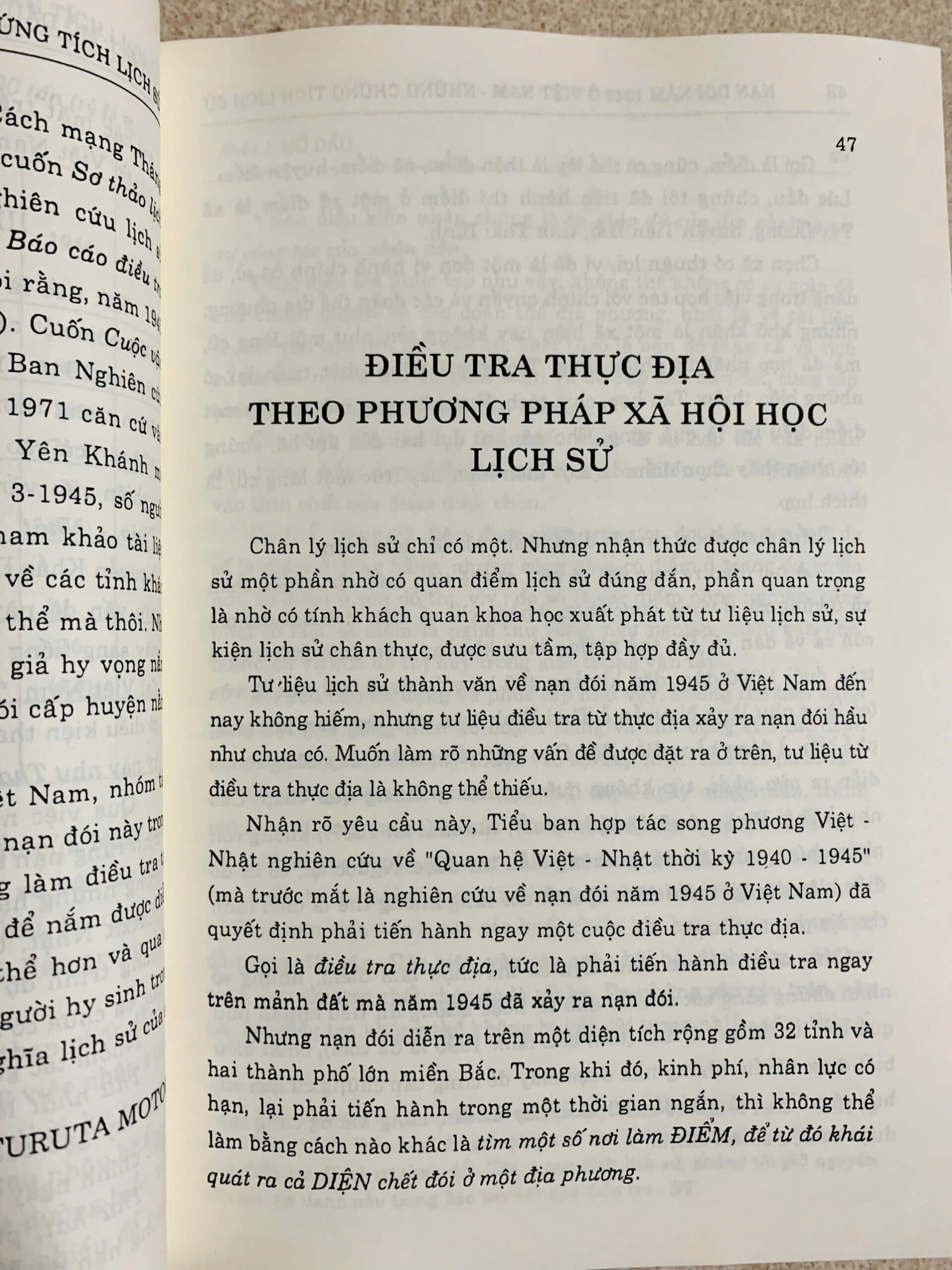 z6378120818303_c7efea2d95d77d36a689a7816e01fcf1