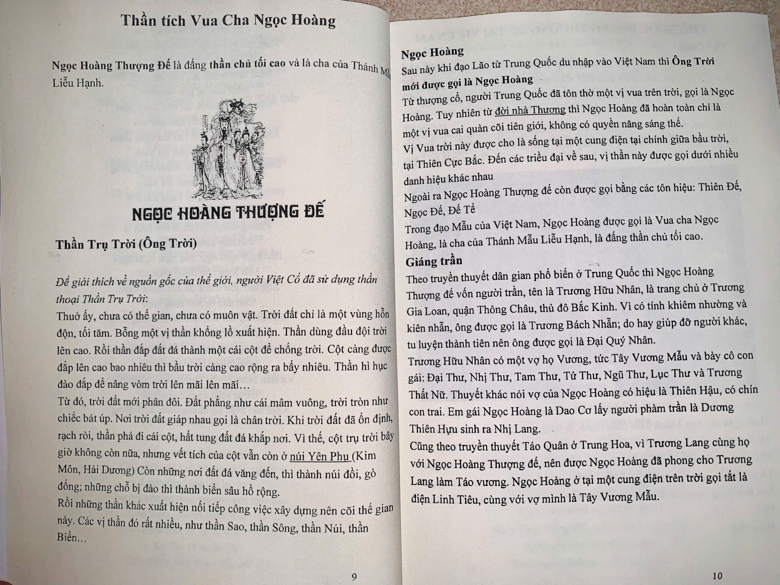 z6384246613210_35294f7b81ece92724712c878697f289