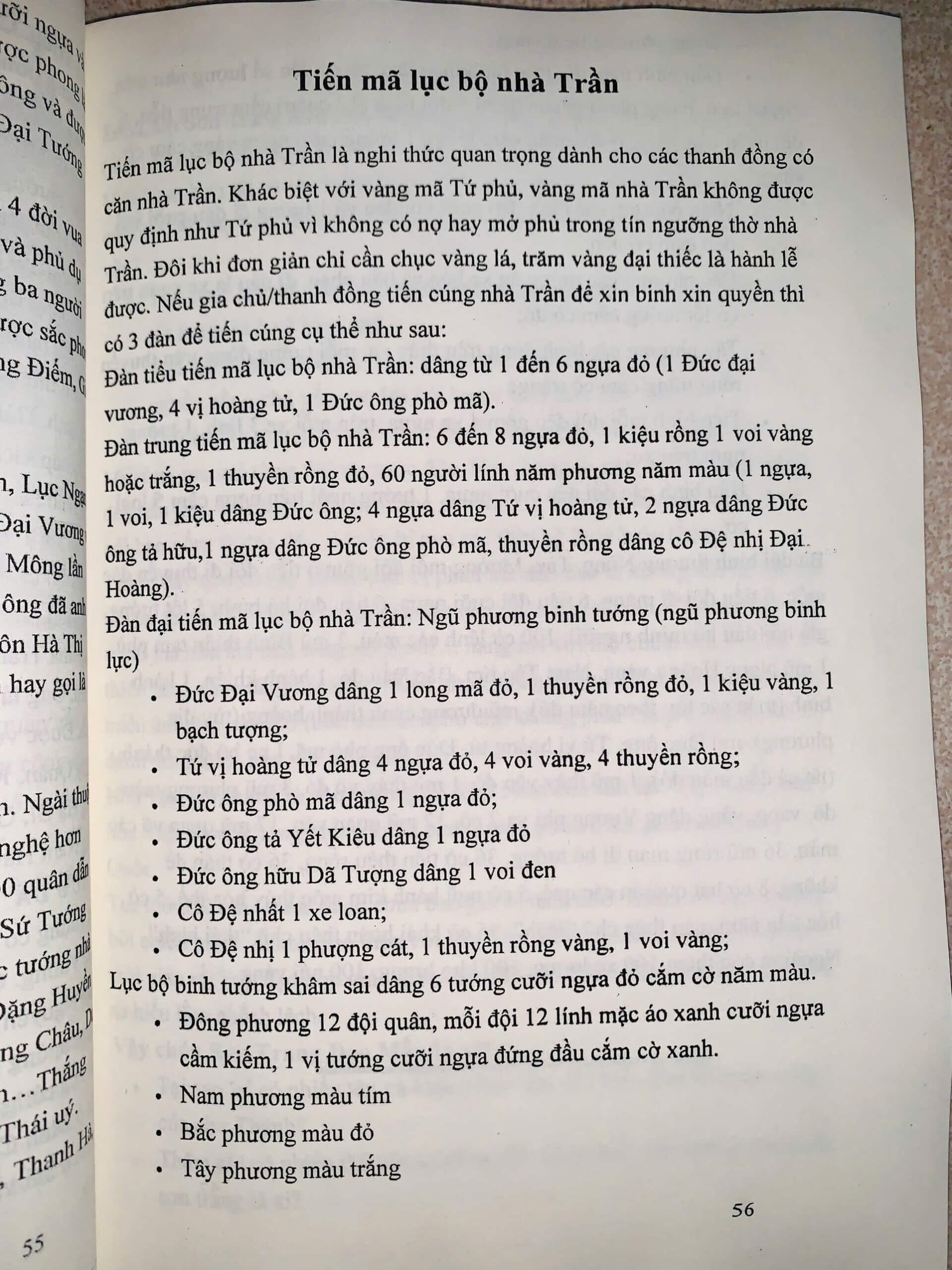 z6384246626461_36f1eed7bbda16f856fdd5e6d5b3406a