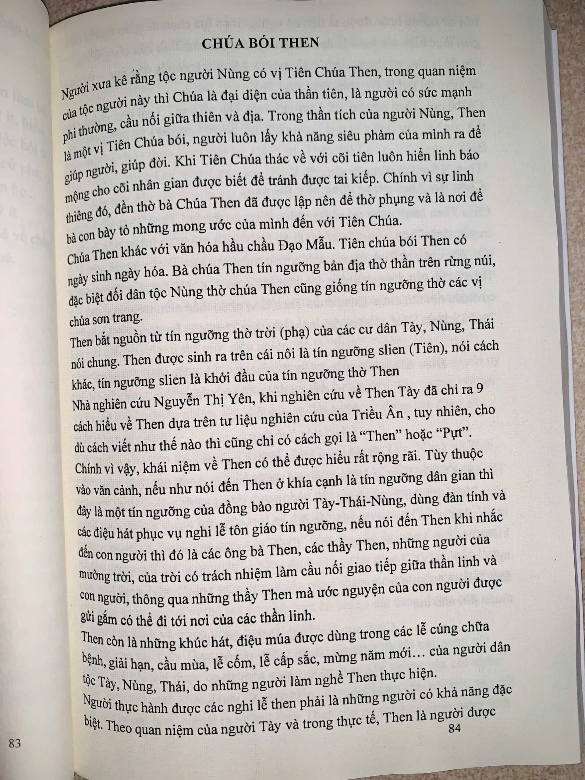 z6384246627811_c03ad0c623320cbda25e31e396618bd1