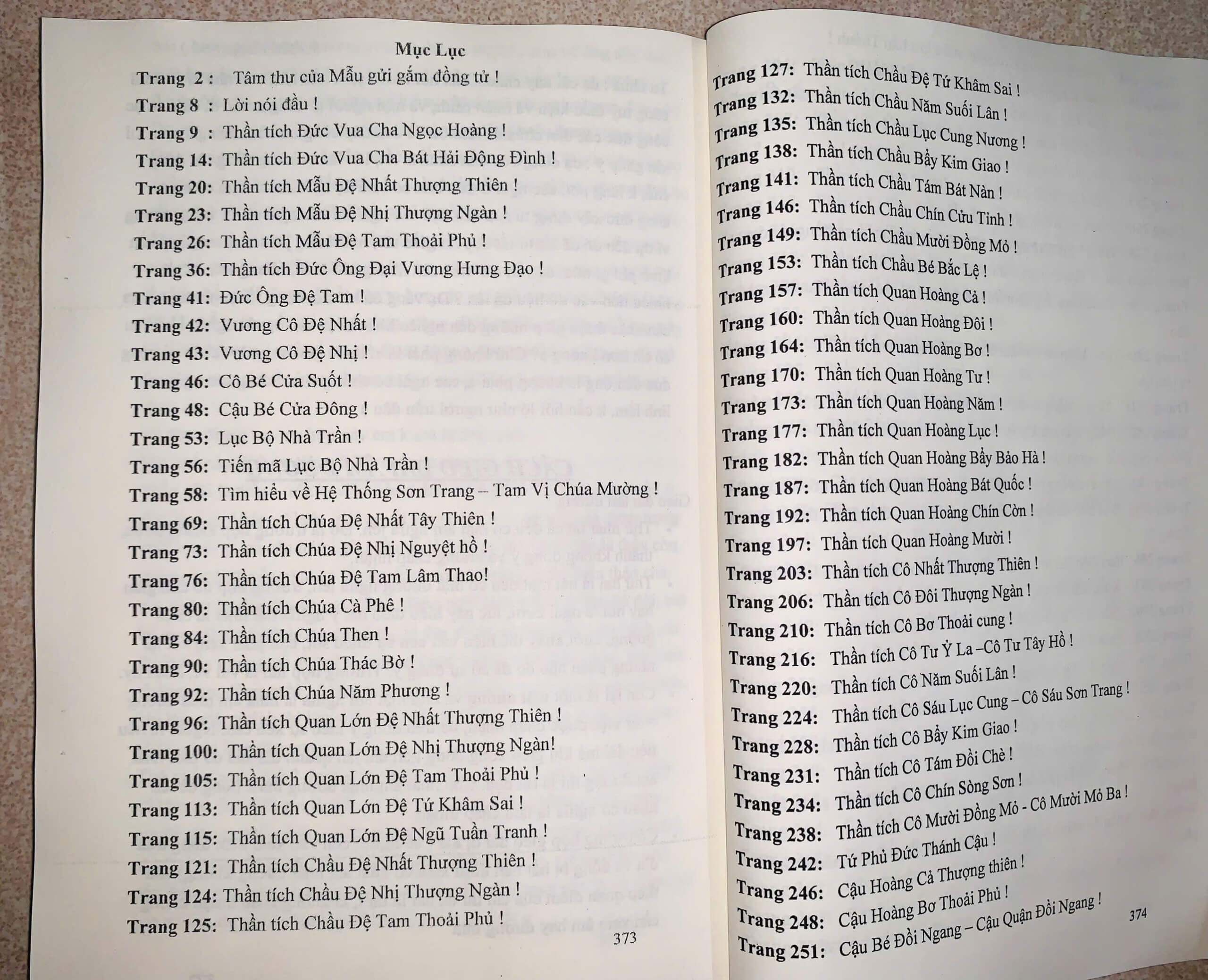 z6384246649263_6e67941606b962ab13d034ddb2179eb8