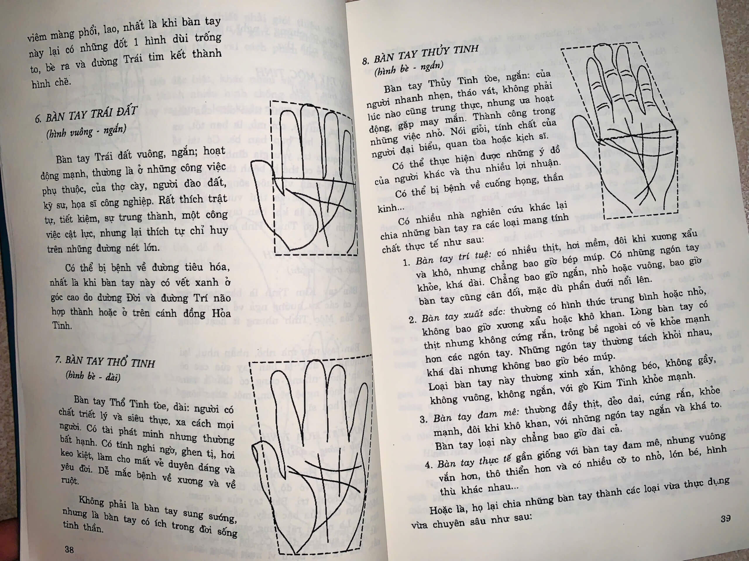 z6384299253057_c522ab7460478d74155d958d5e0f5d91