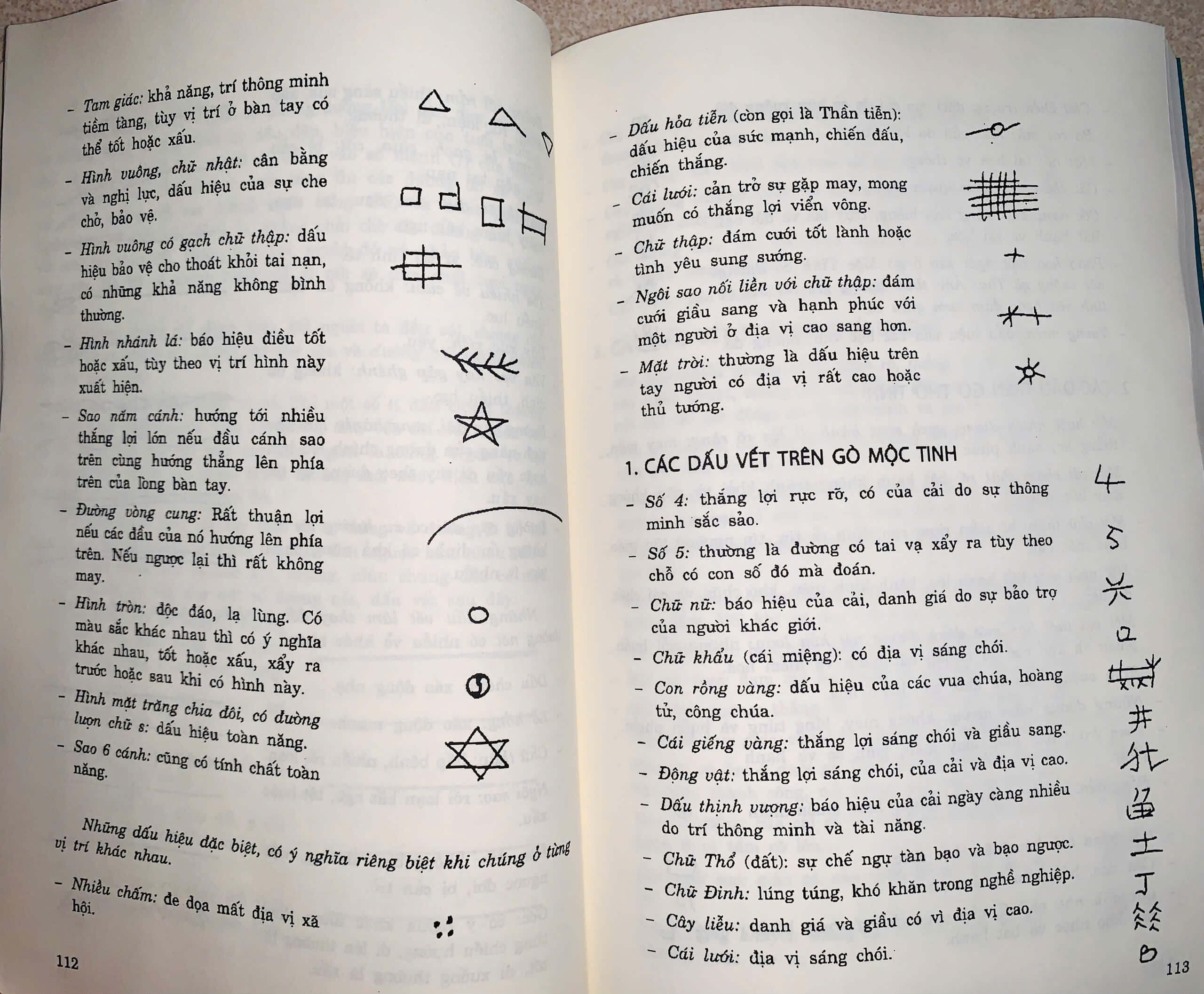 z6384299265290_8714ecadc1ac78f66f39c7aff1db0e85