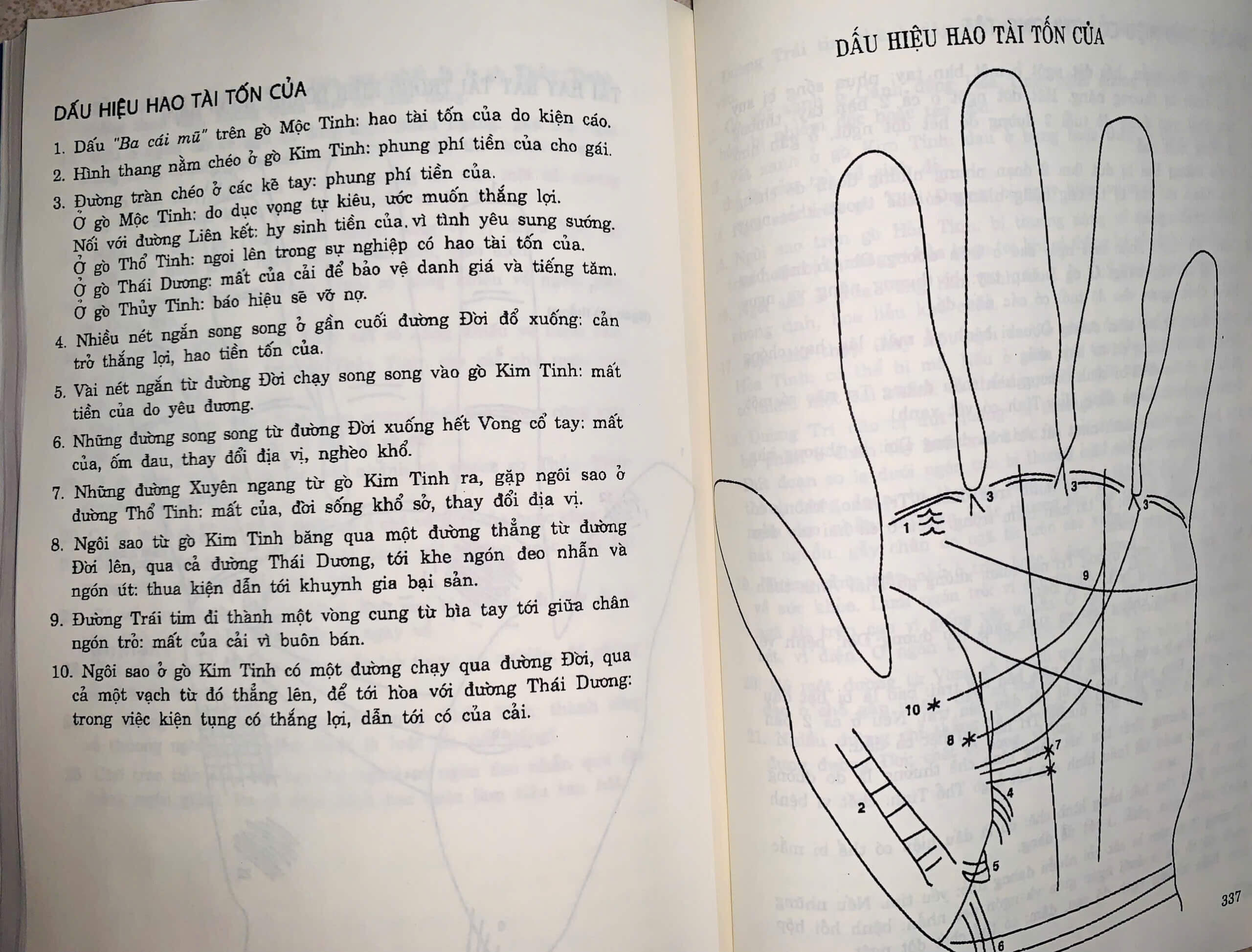 z6384299273582_061fbba3b55ad27cf00b7be1151d13e2