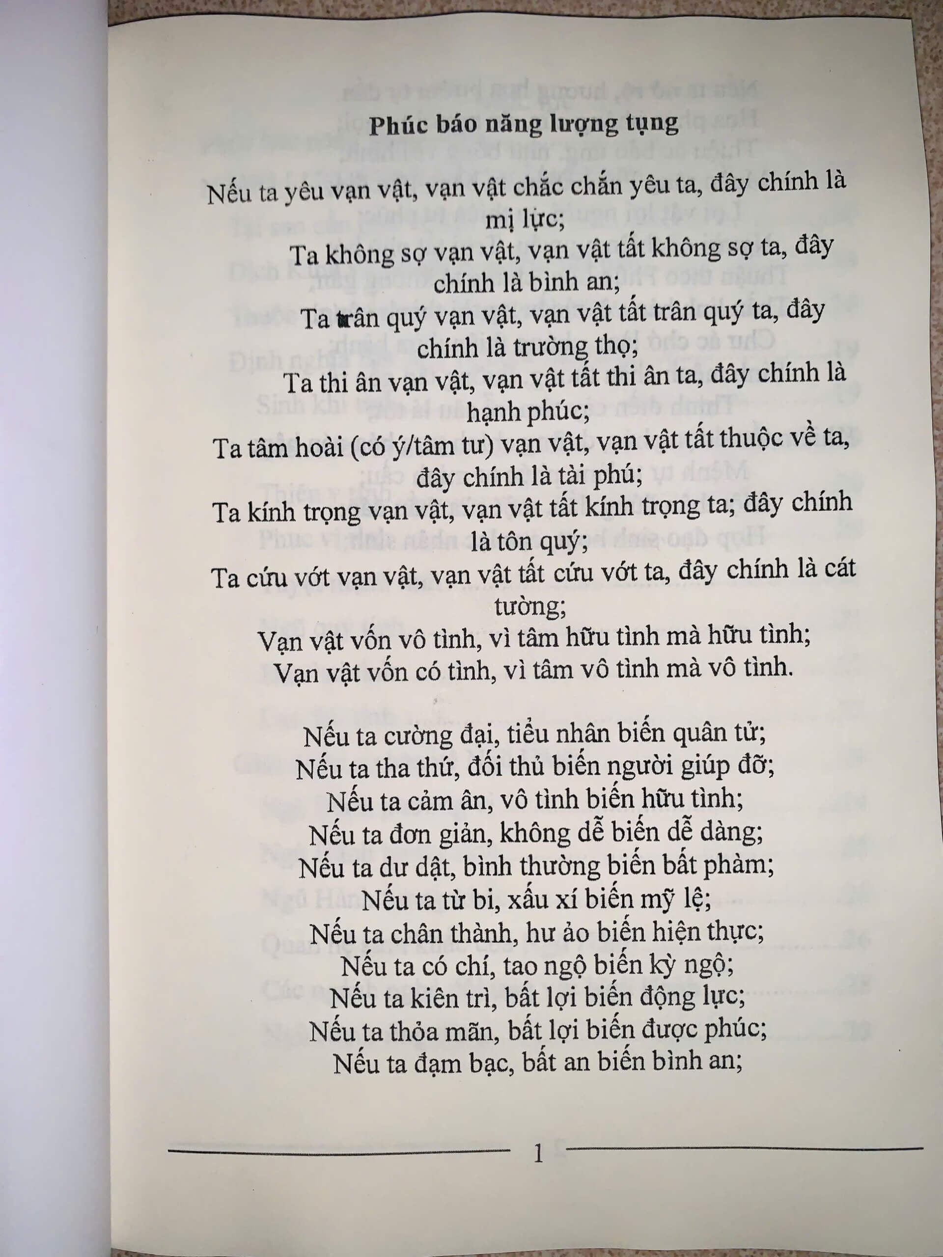 z6384356054902_dc4ebde6b4b79cd582035de95f63cc08