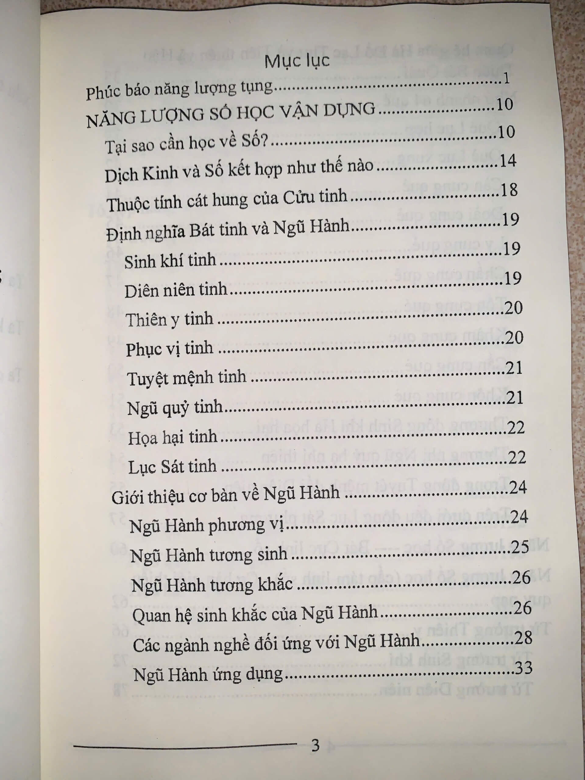 z6384356059729_c4168619225edf8803f4ce81e4fd39cd