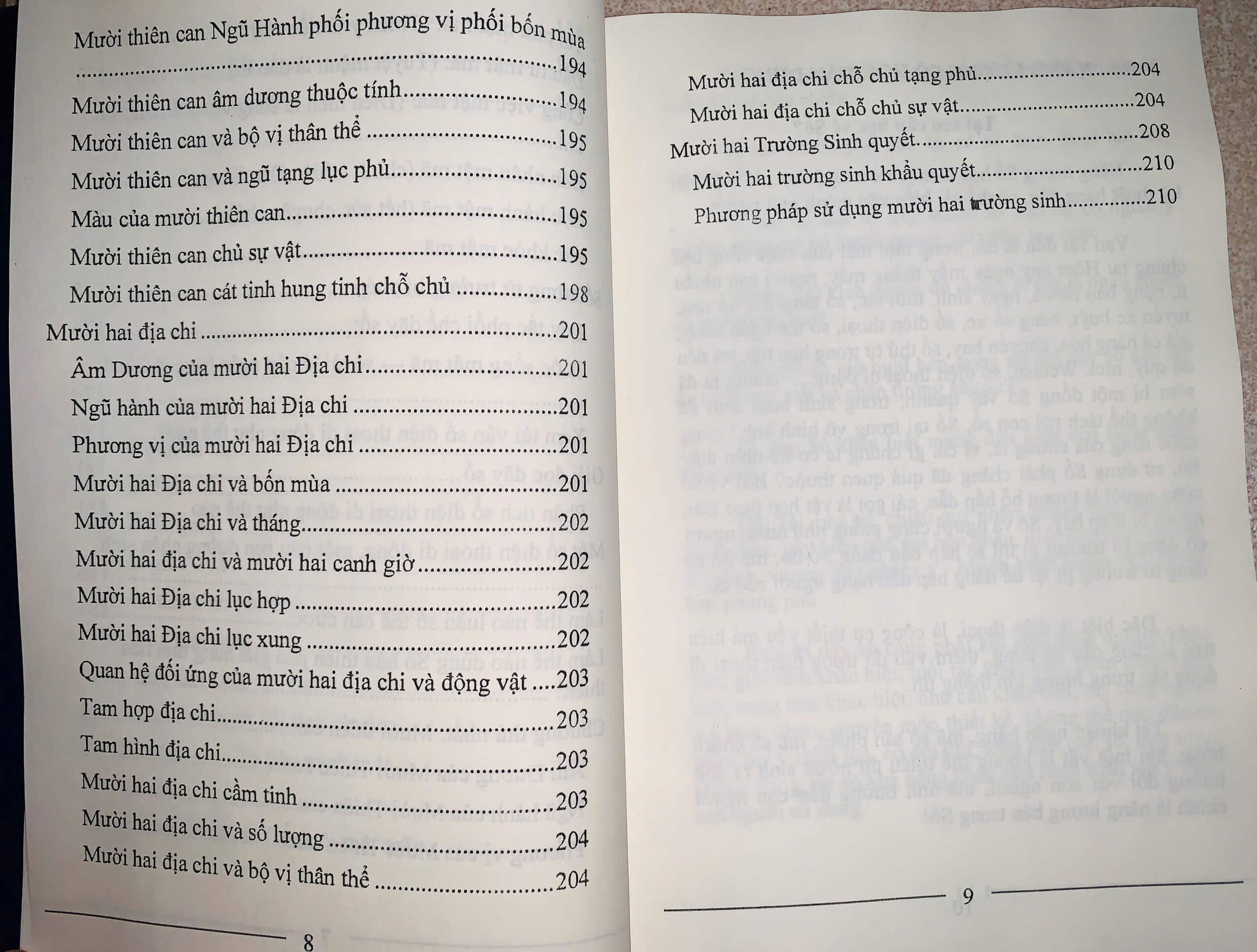 z6384356073922_7bfadcaef64e2902ca42675ced2e6ca2