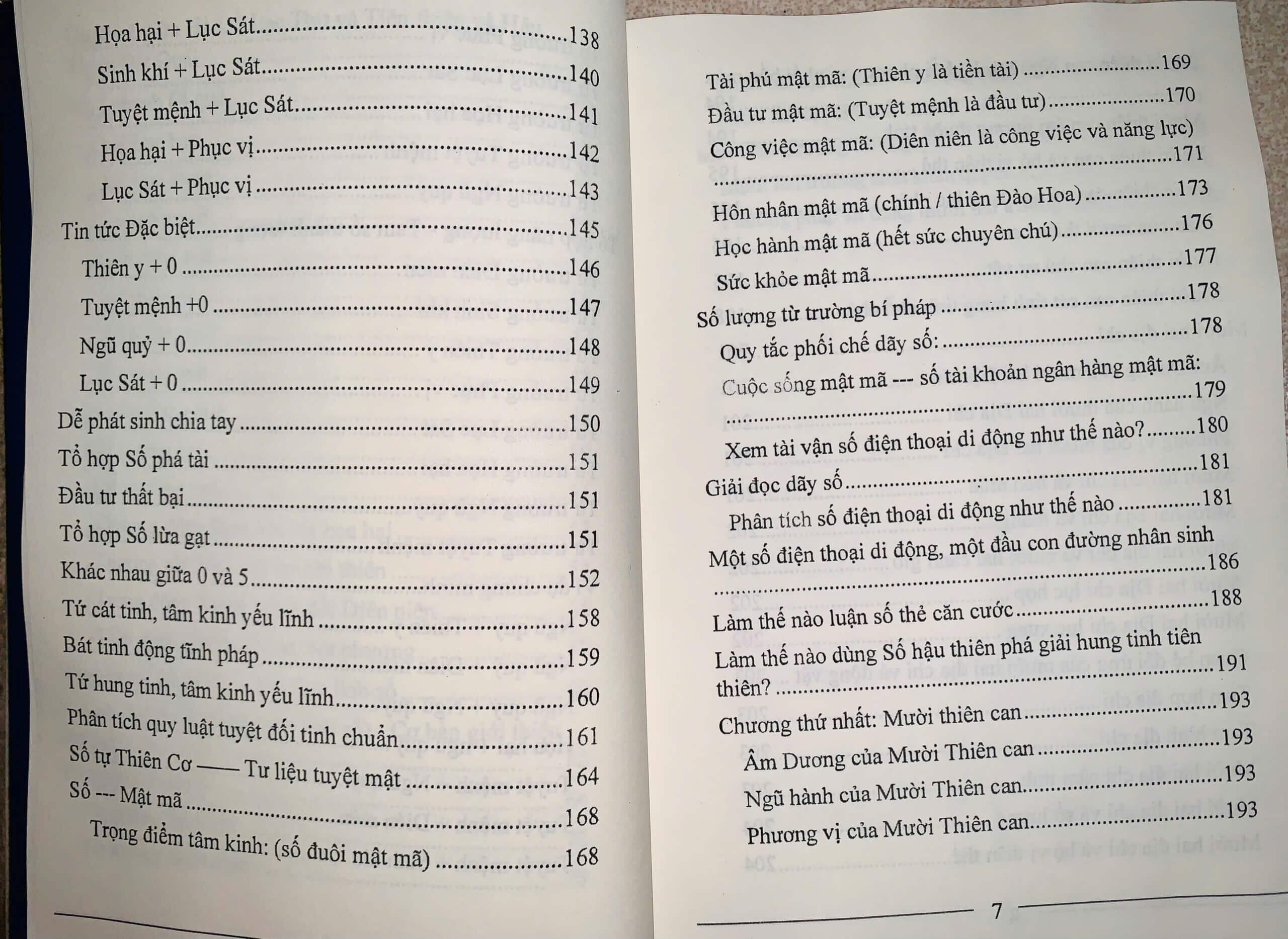 z6384356075310_6282b13e46eb0566f48fe839111d0fb4