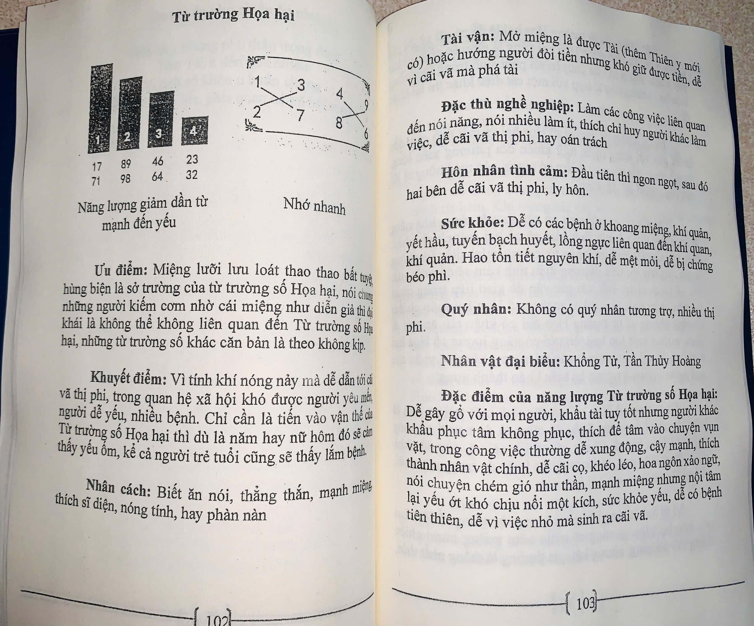 z6384356086416_3d0beae0e494e77678c63d22a9cc4277