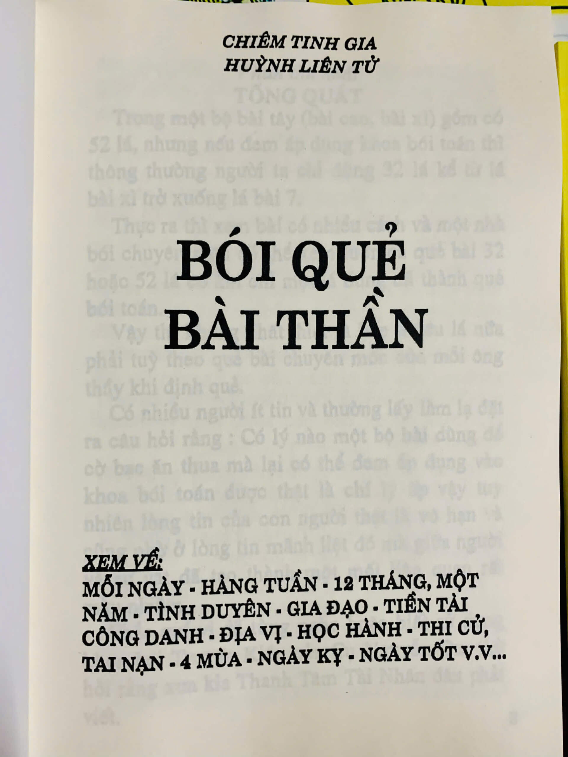 z6384963162550_2cd1d57747173458e02d97da611bd08a