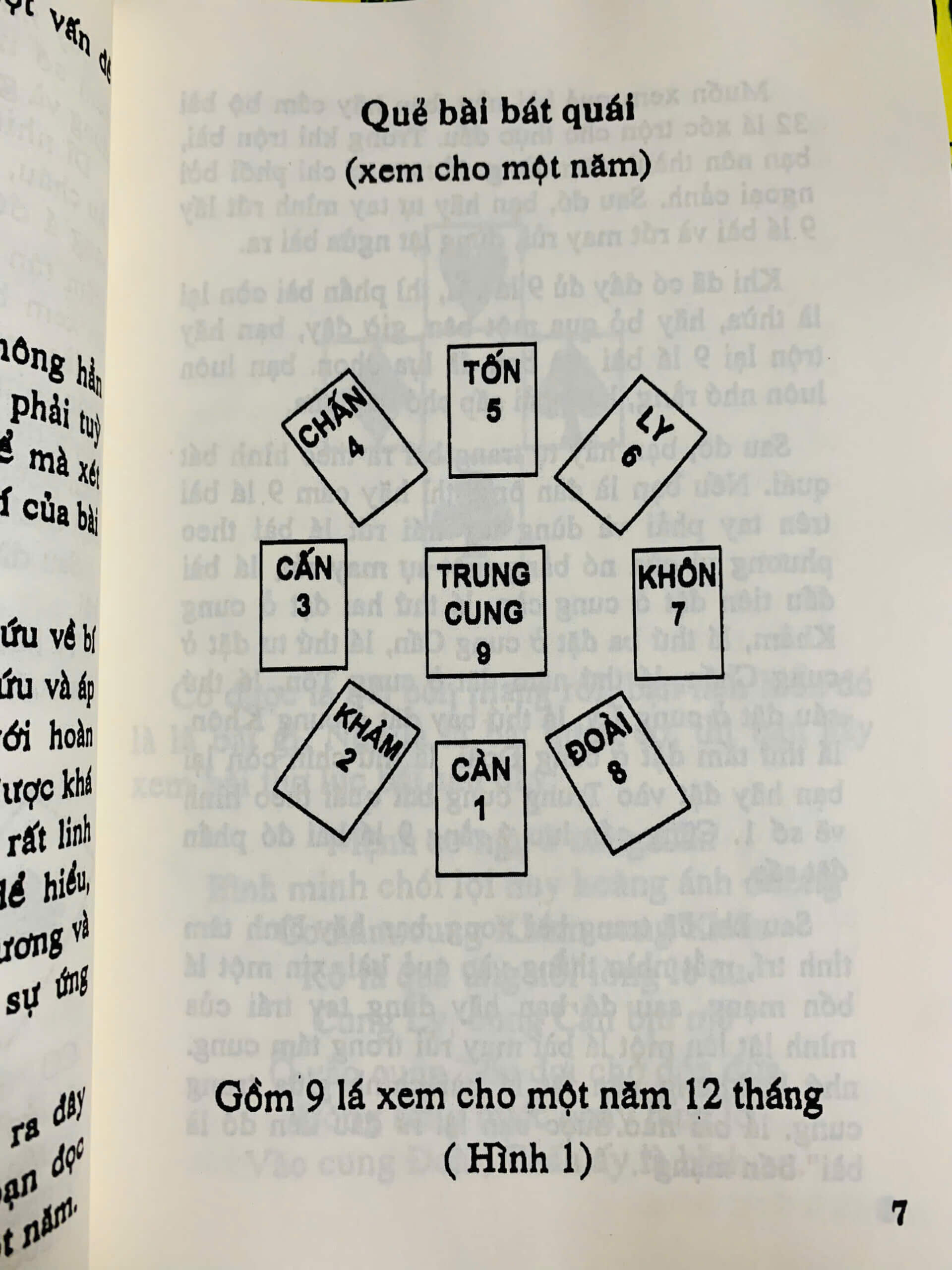 z6384963166076_6324a18fdae1069ba1efdc1c1b03bda5