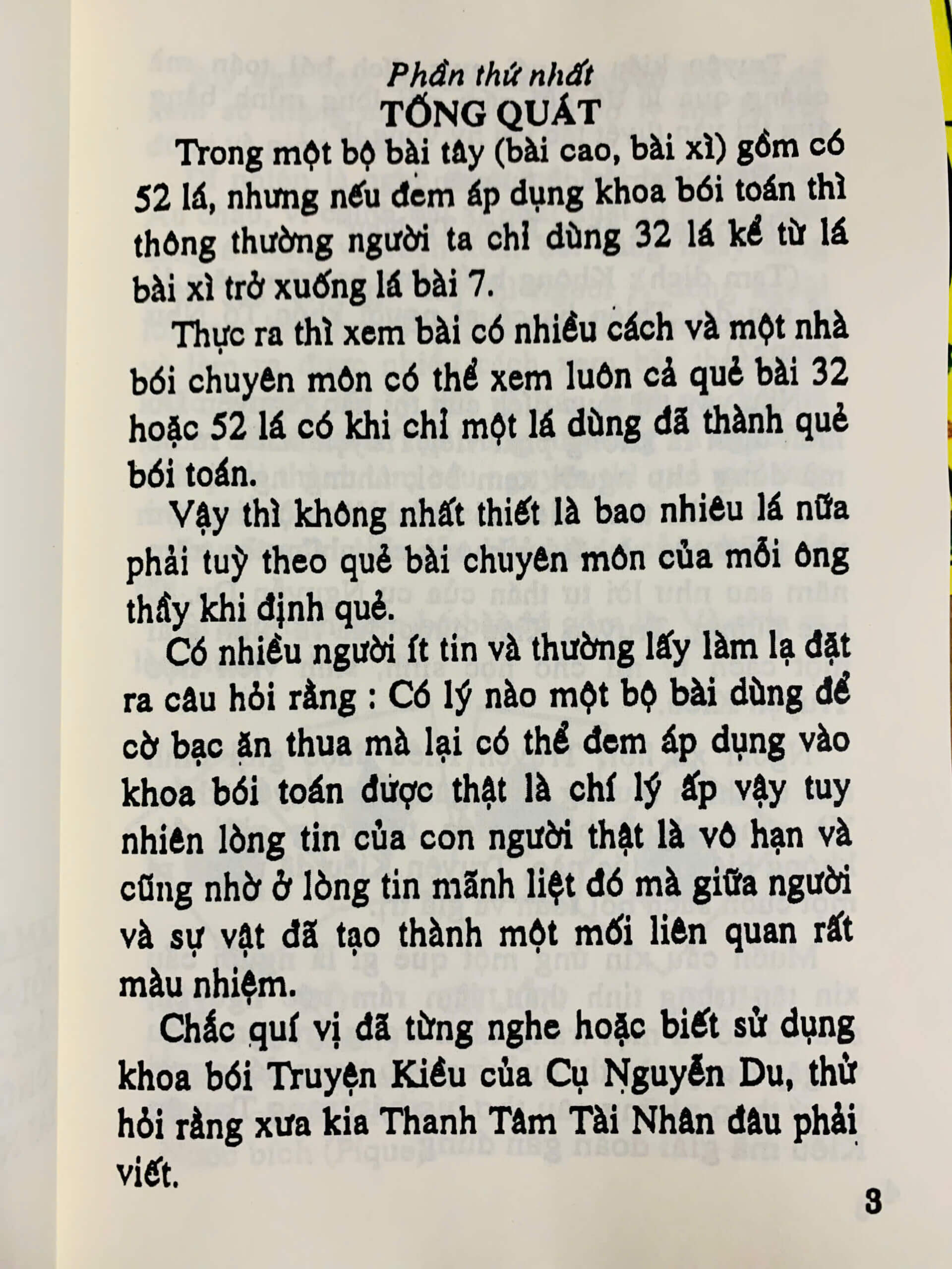 z6384963166357_e769ed13b3a31c9f130c70a8895791f7