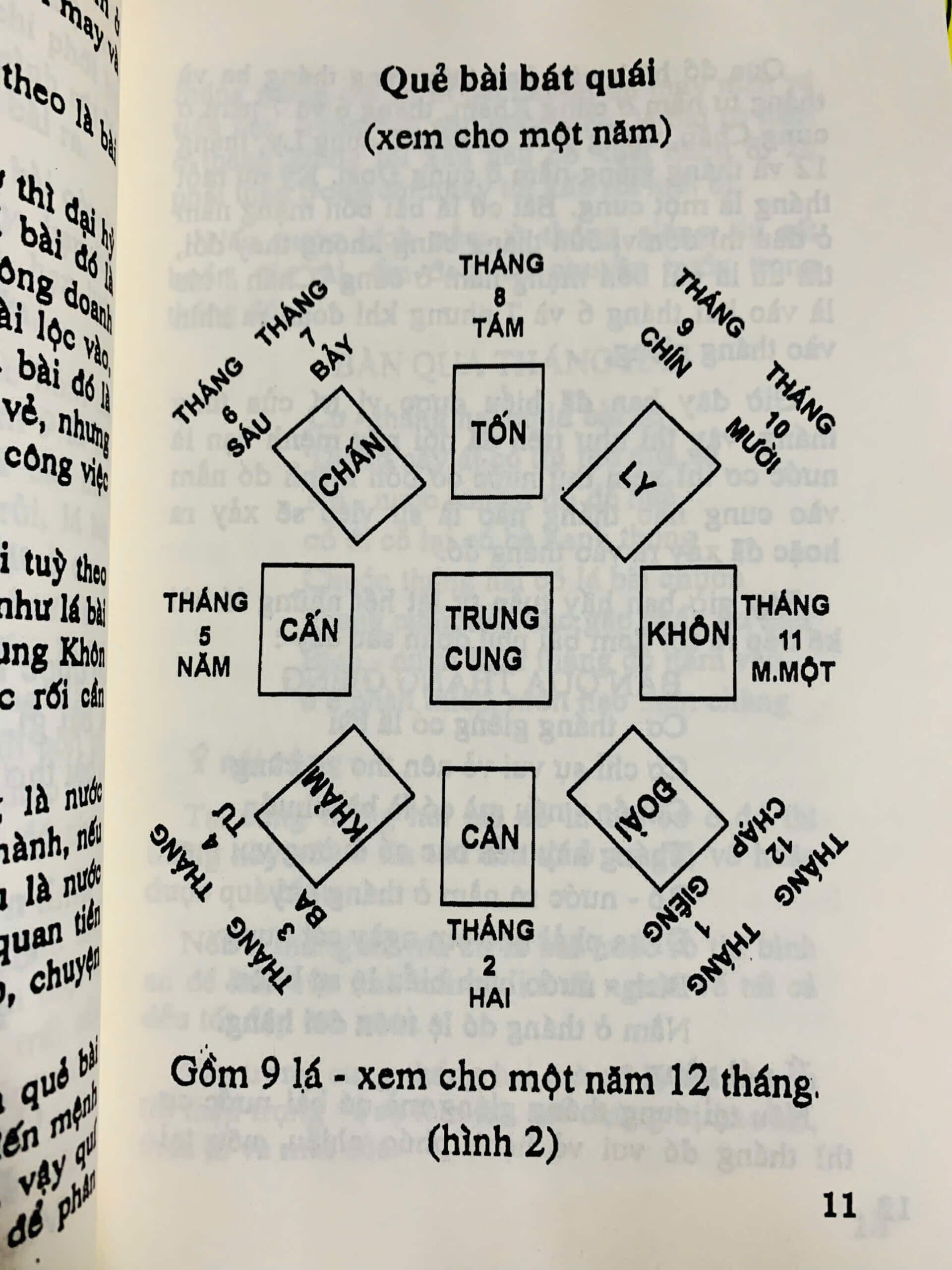 z6384963174443_7962b82e5d8d0df668274133be645c5a