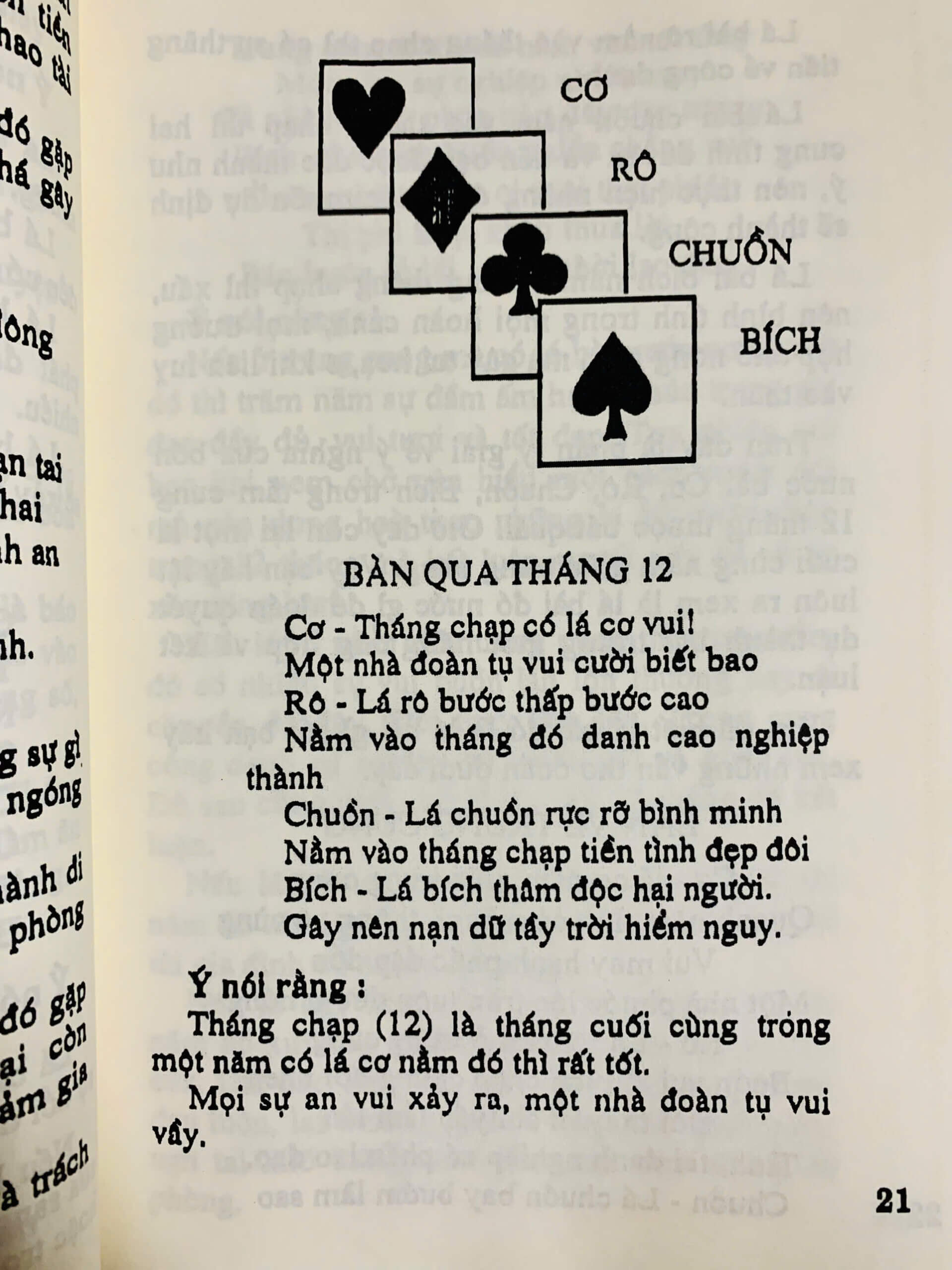 z6384963181678_88327e28ff71328b4c898e3c8670802f