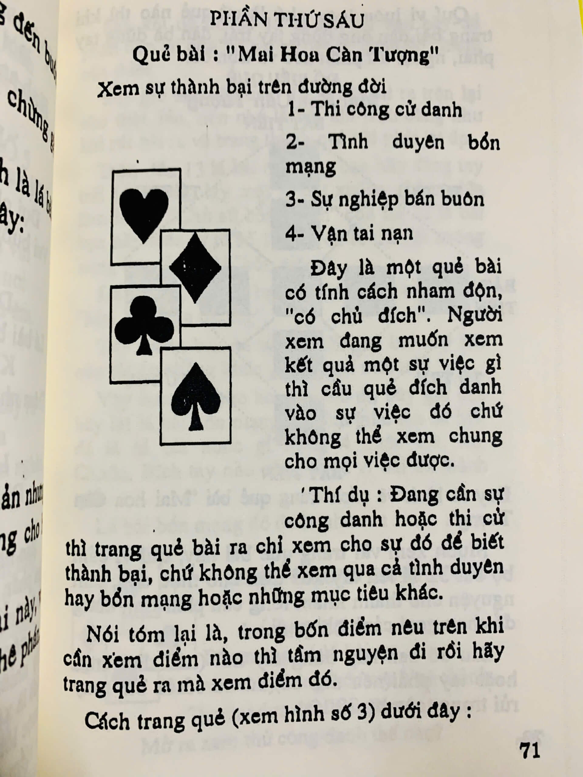 z6384963186597_4b69d0c88b658012f26a6f8652dc499b