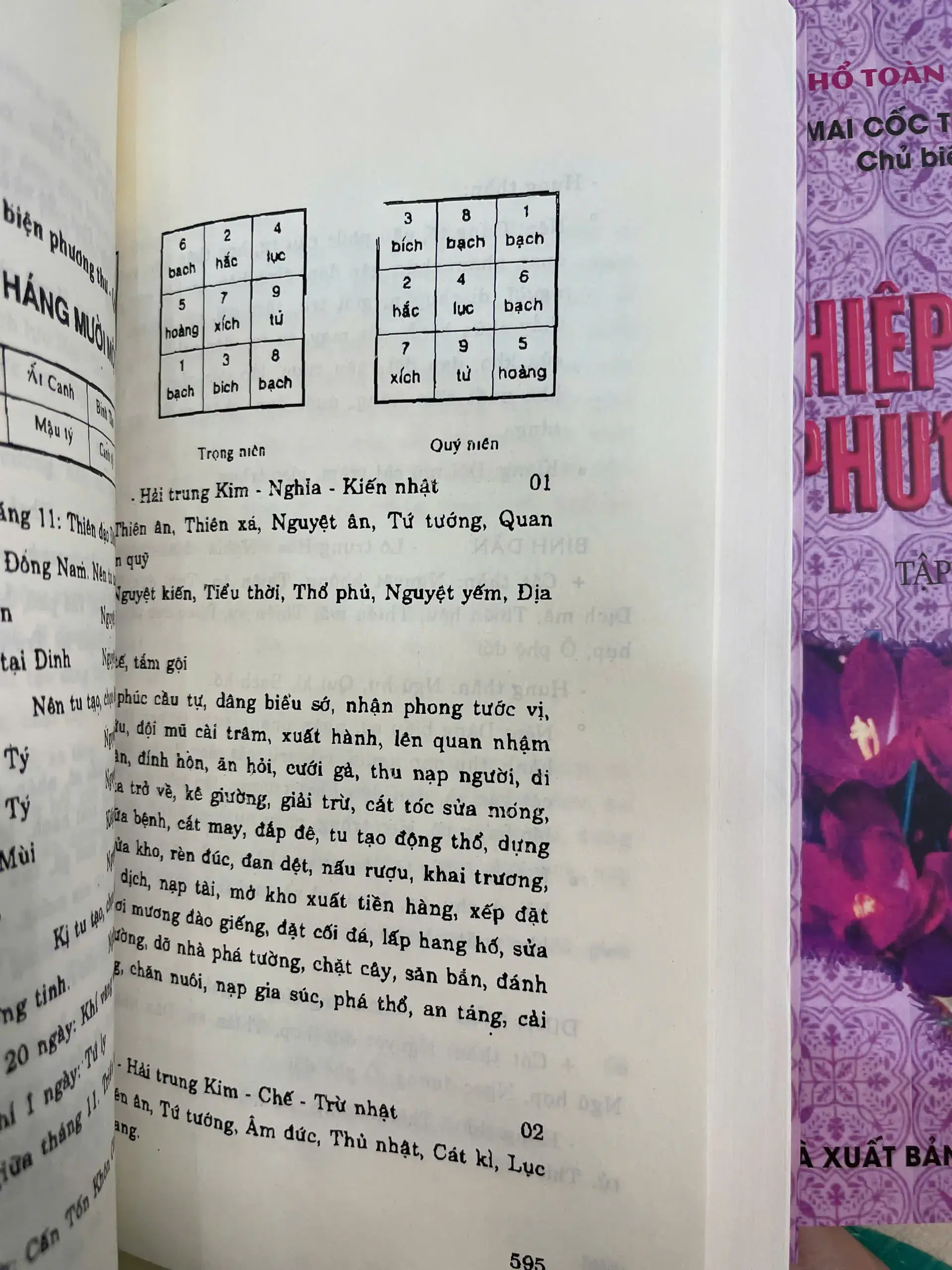 z6448069638236-b9c6f091729205f998176d04a5de2966