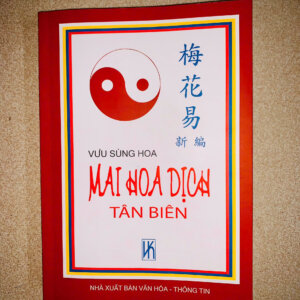 Mai Hoa Dịch Tân Biên - Vưu Sùng Hoa