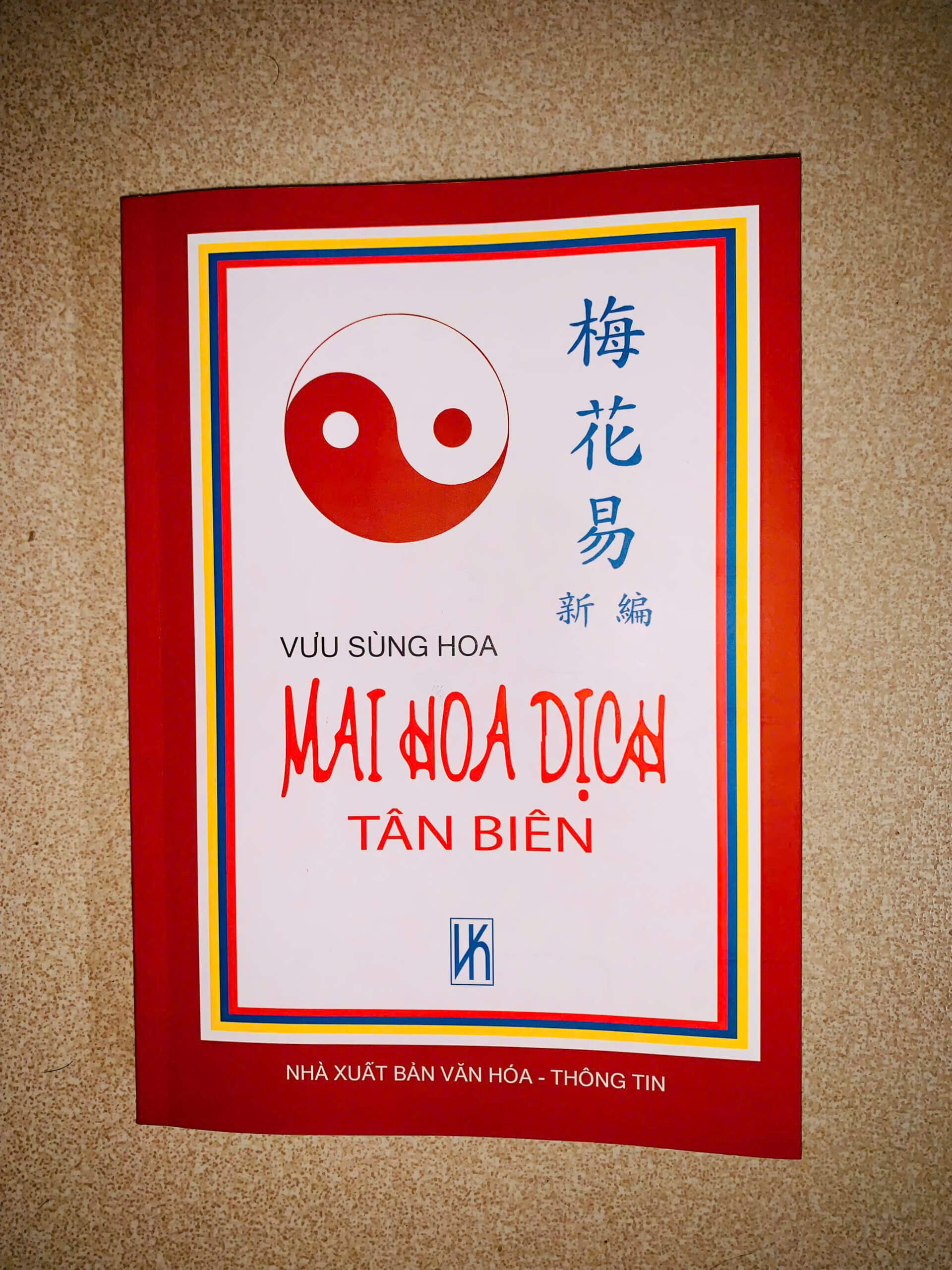 z6547219100809_b96029ad33d2b7a444e653131db88cee