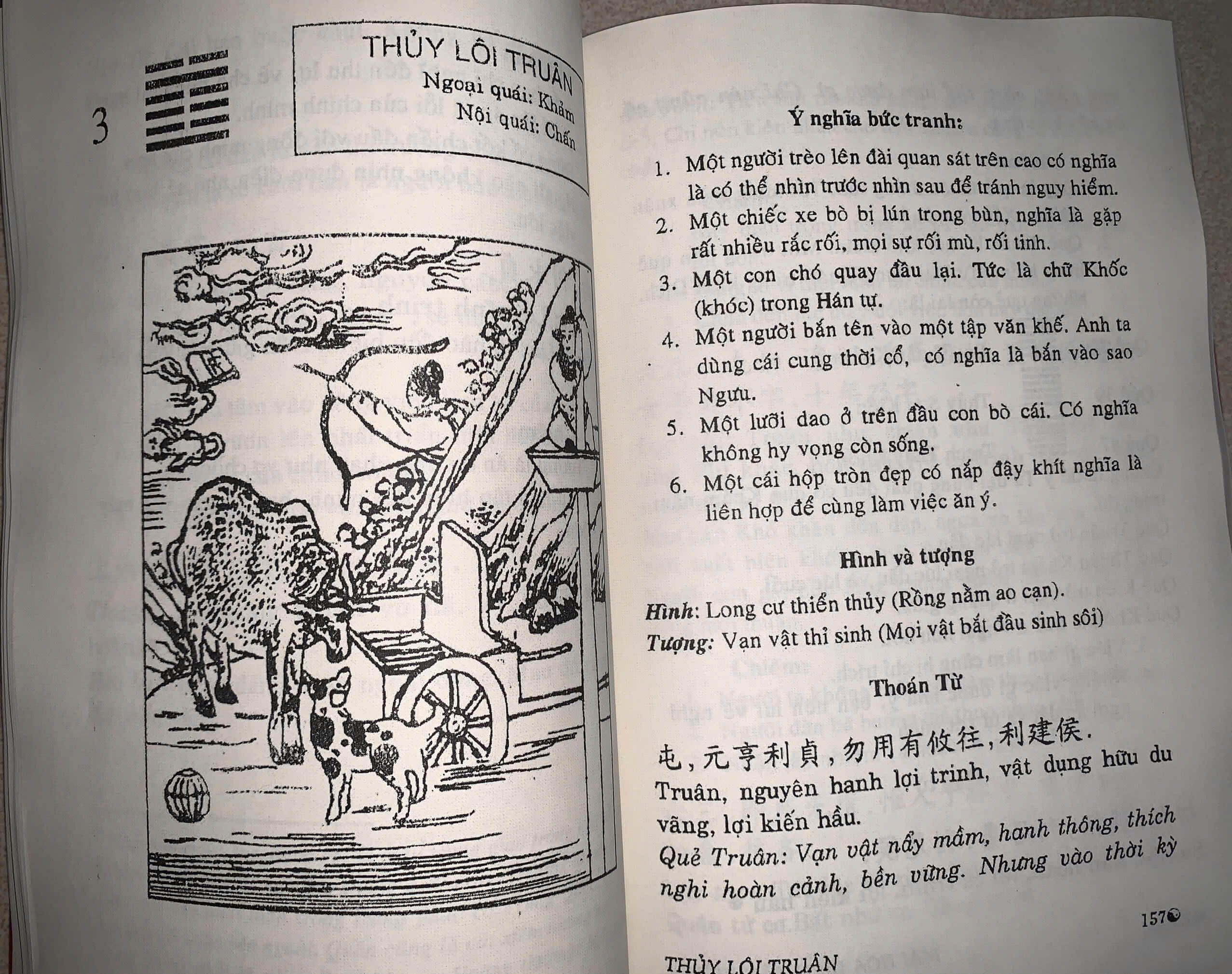 z6547219109689_d6e1d59fa3fee880d685dbd993c6b9ae