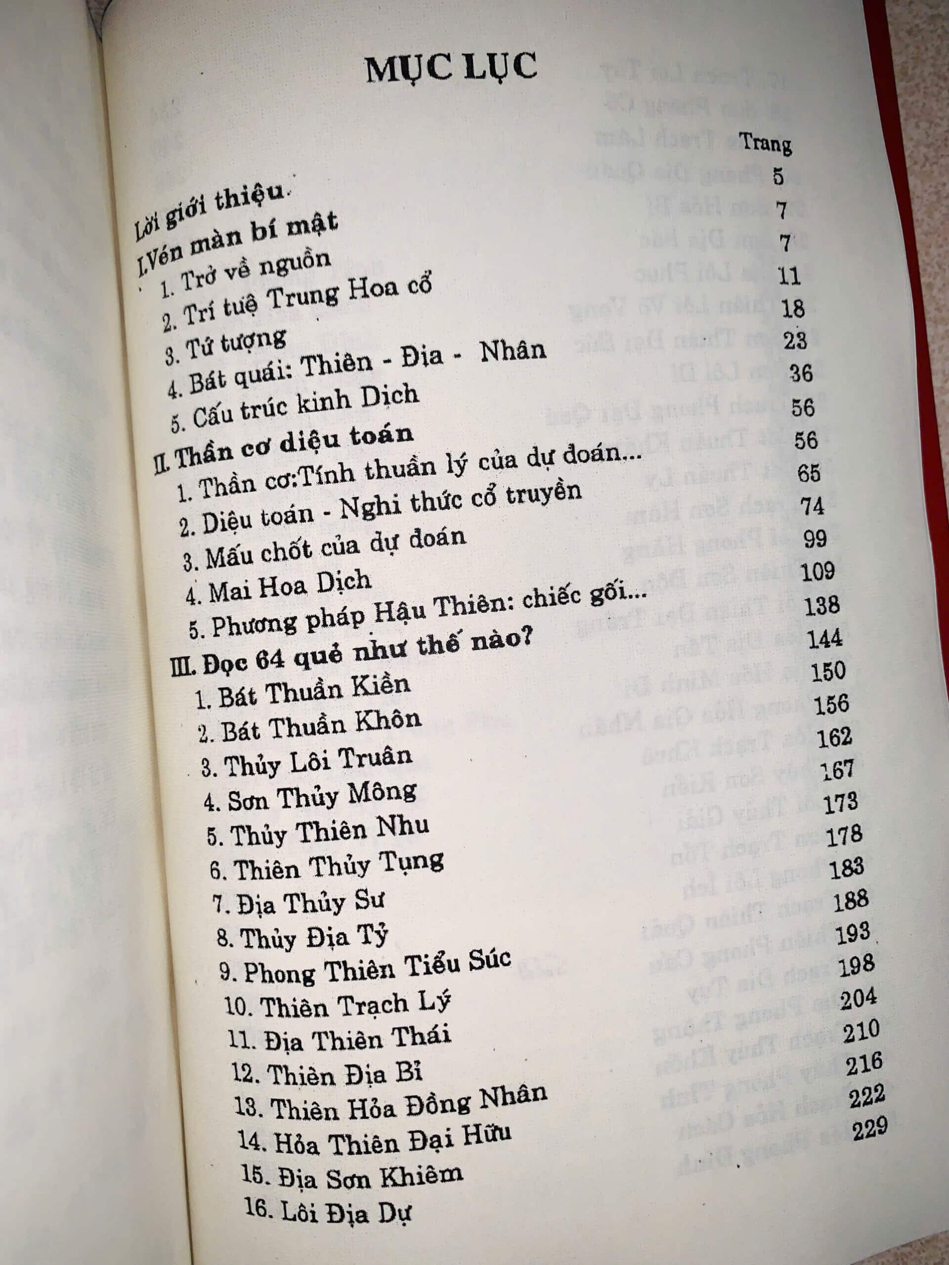 z6547219115267_1dfd7c3765f298f059551d227272a24d