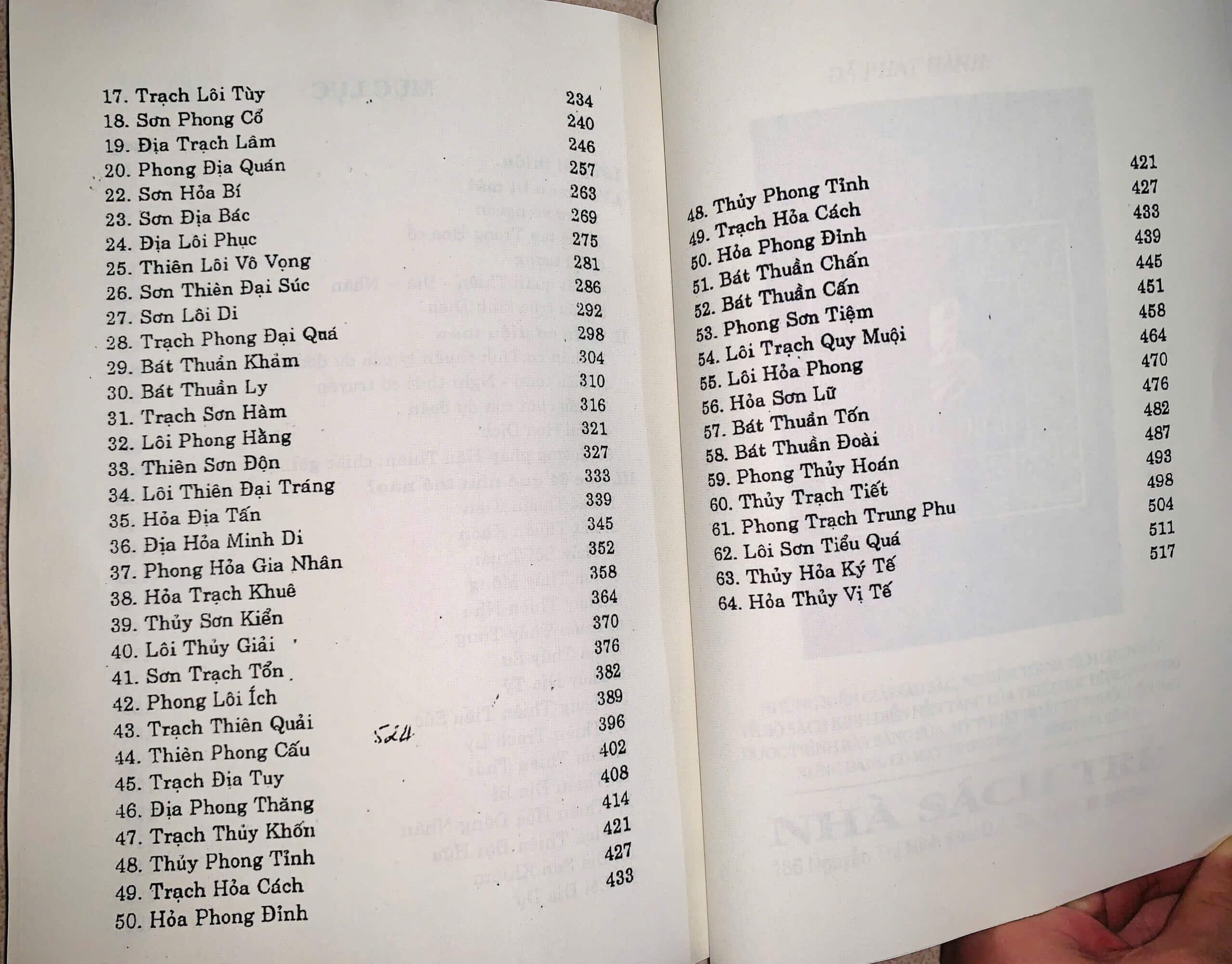 z6547219124514_d4b4afc7654782de38a1aa80a5704e31