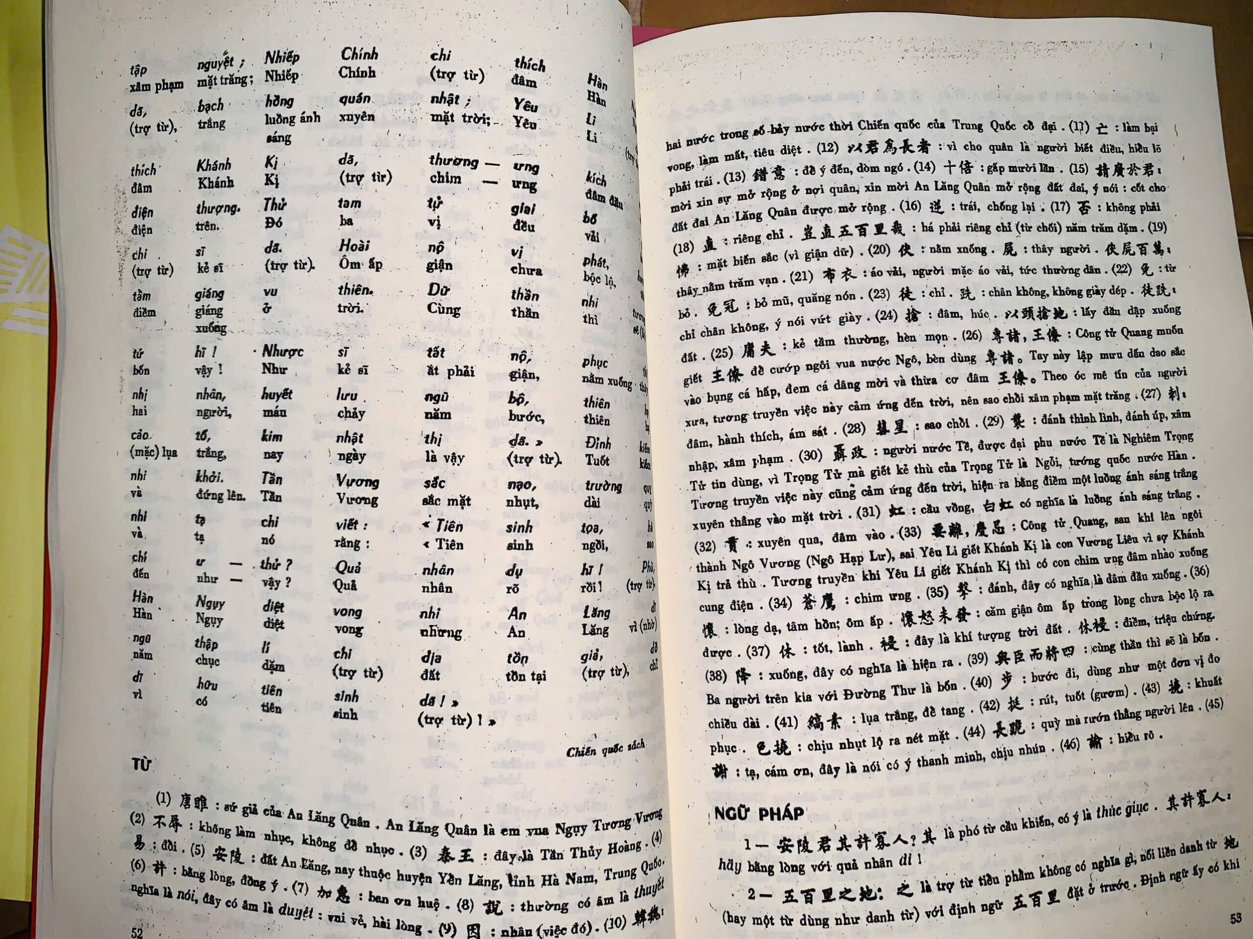 z6547316071297_70d0f5d5ec6f5bd3940aa60cacd7d578