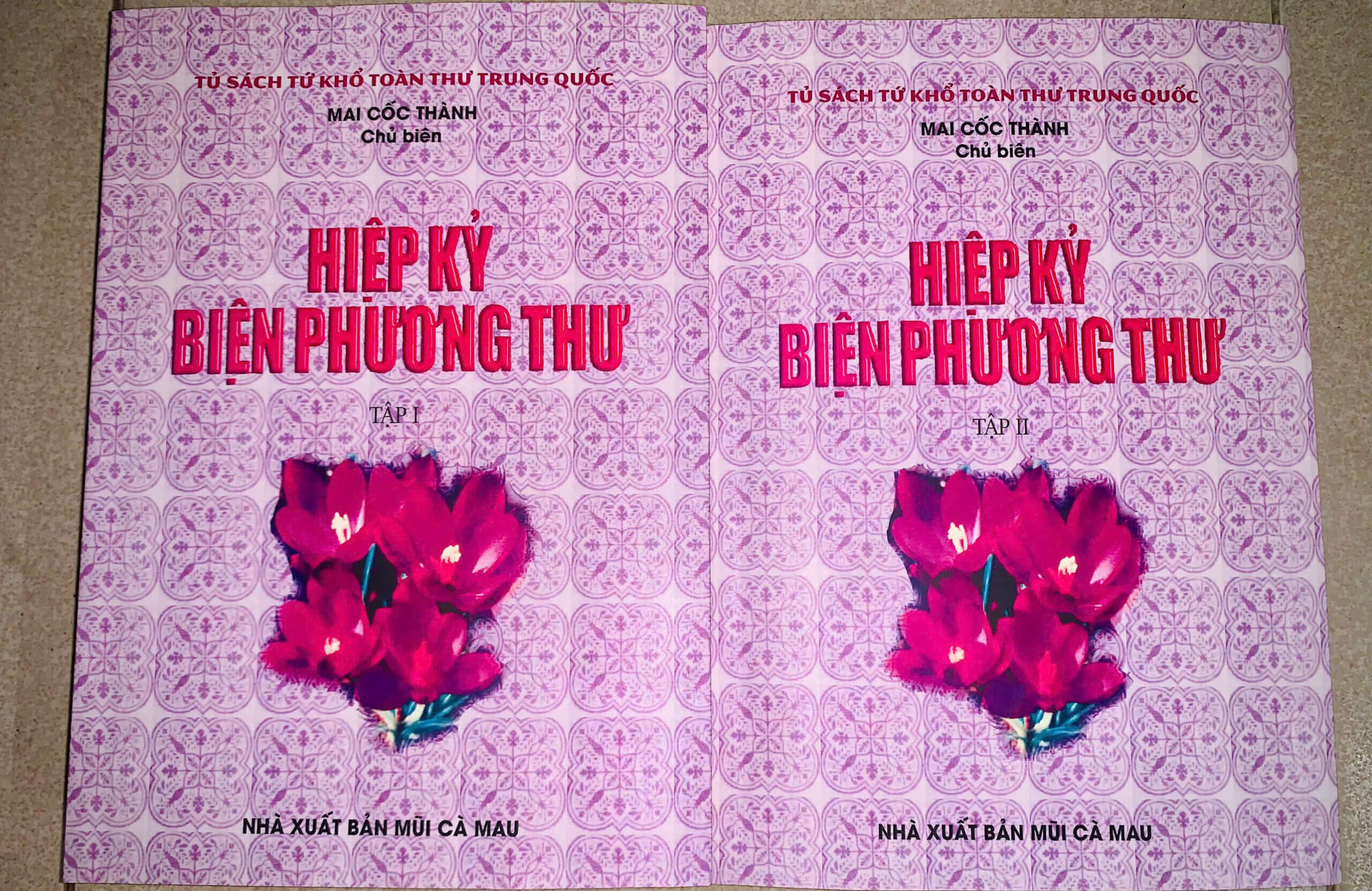 z6547468652913_db152efbd6a8818d7d88a942eb609ea4