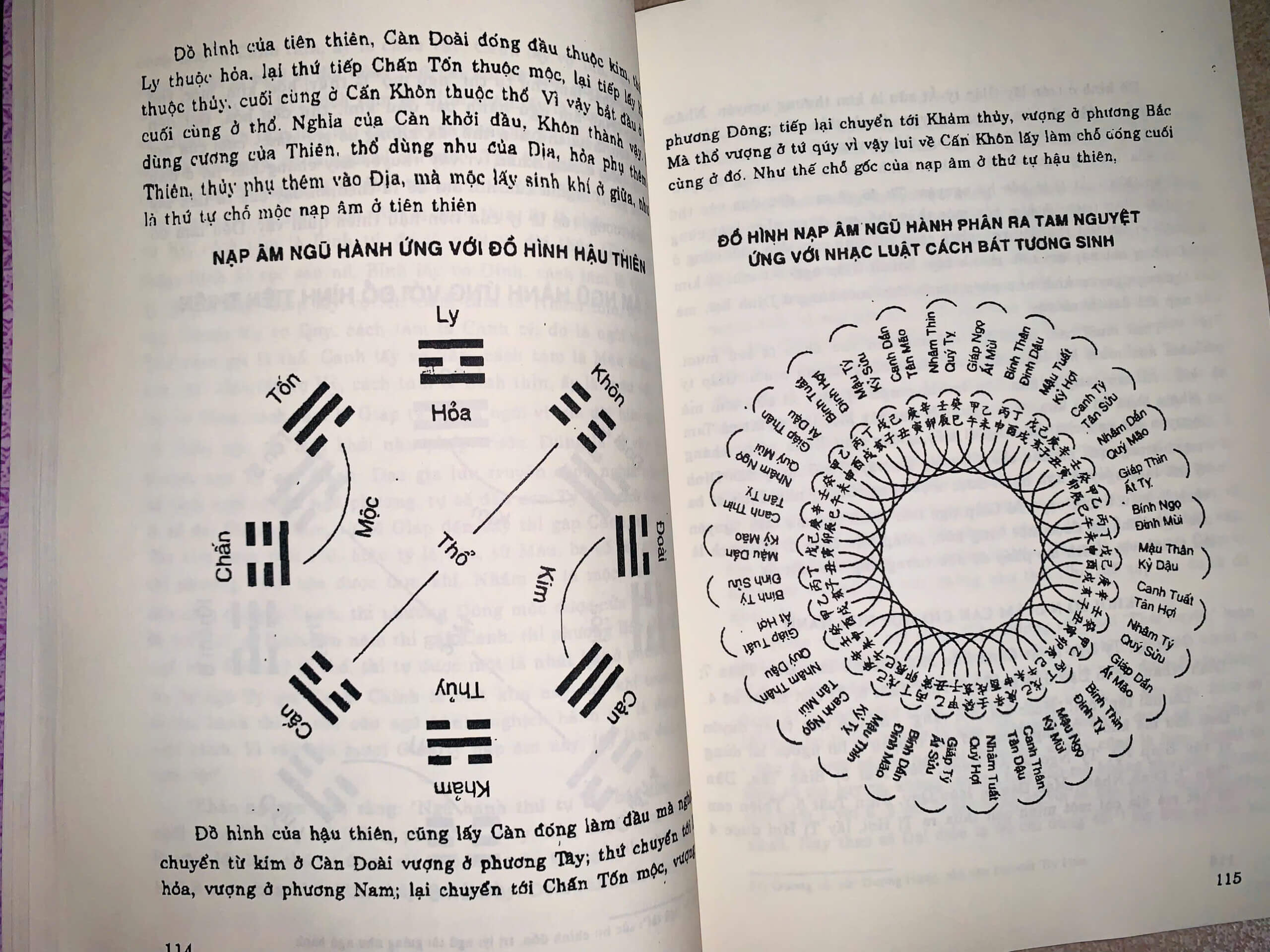 z6547468675277_8d4324c8b514a6cace17f0f7e668d2e9