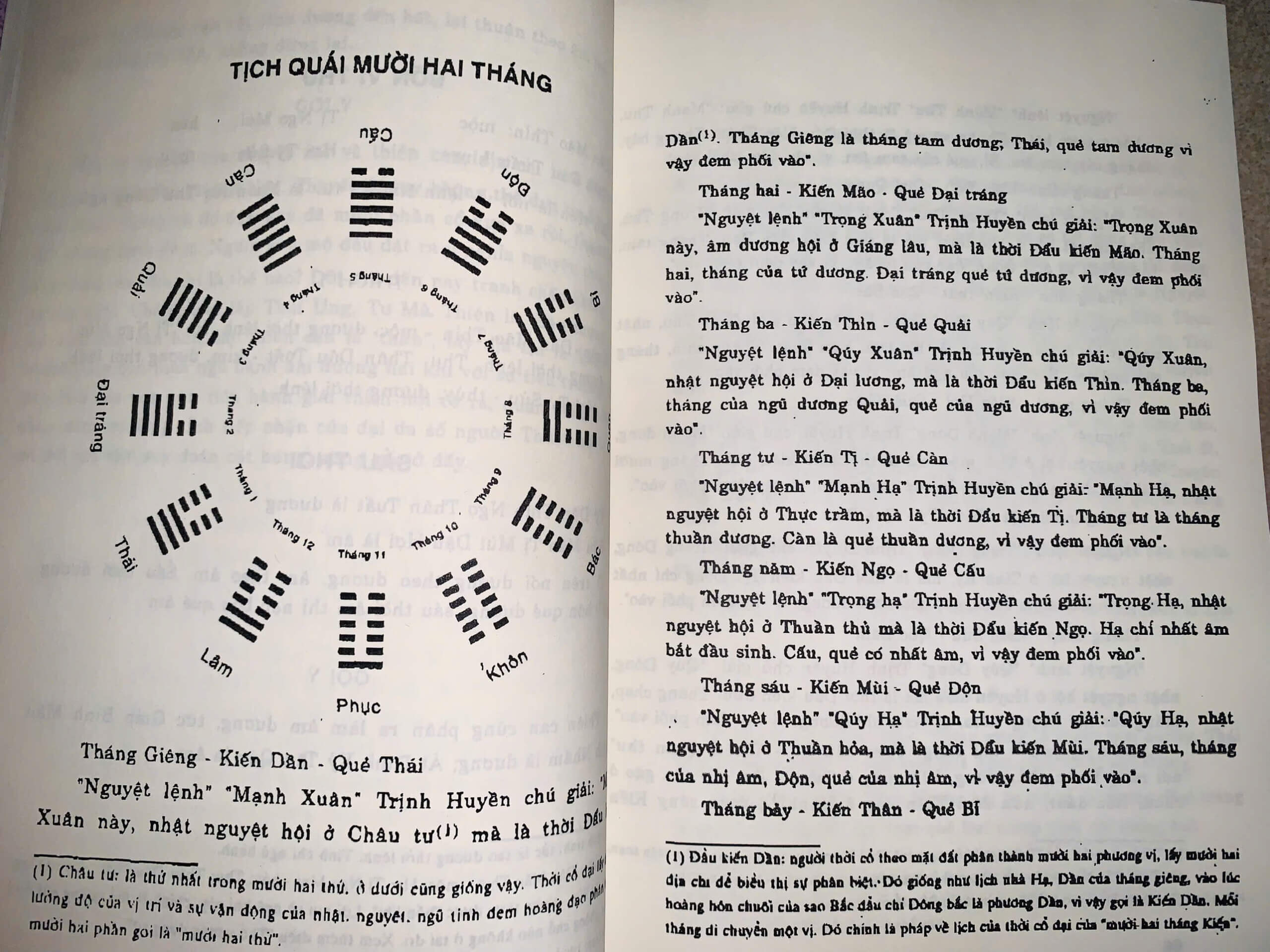 z6547468679258_07c8b85e034880afad70994cabcddec6