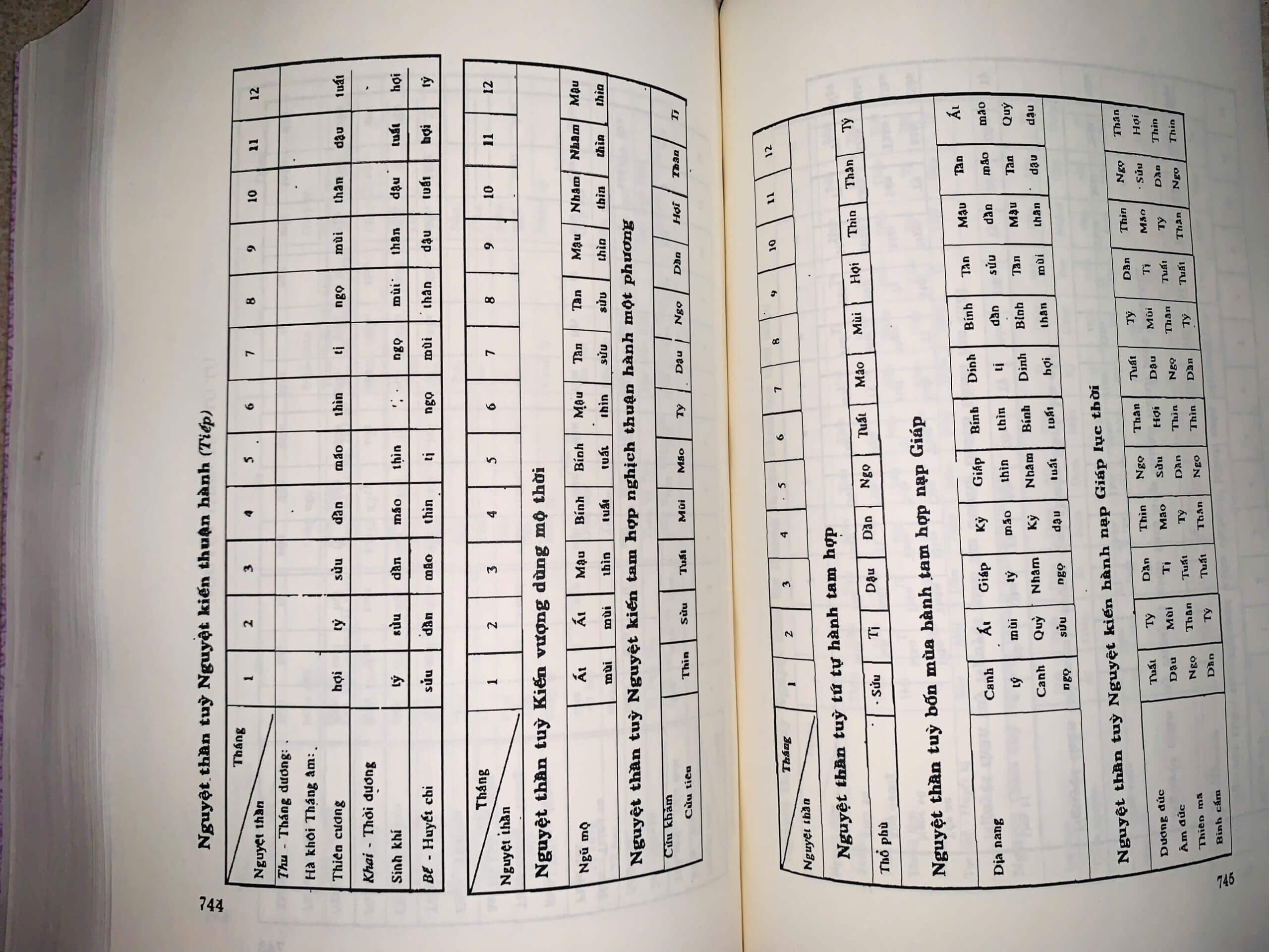 z6547468689720_8d095b7bb47fc2fba1f8987d7b9f667c